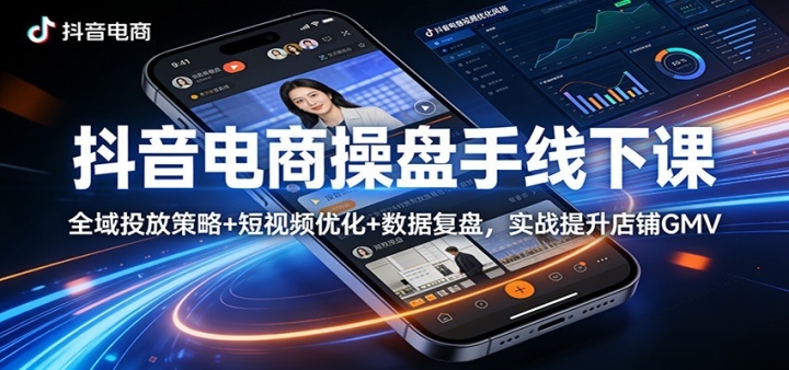 �������̲��������¿Σ�ȫ��Ͷ�ż�ı+ ����Ƶ�Ż�+���ݸ��̣�ʵս��������G