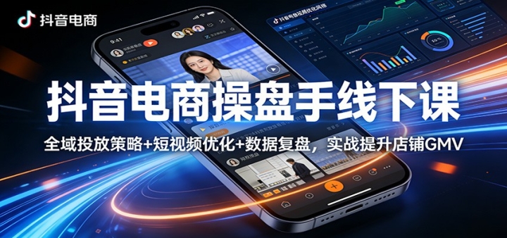 �������̲��������¿Σ�ȫ��Ͷ�ż�ı+ ����Ƶ�Ż�+���ݸ��̣�ʵս��������G