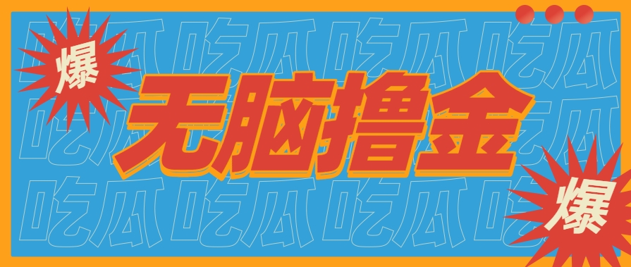 124520jnscfutb74nd5bcp.png