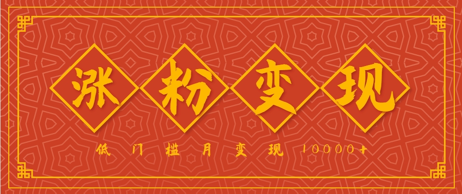 131445z3wasg49pds3swcl.png