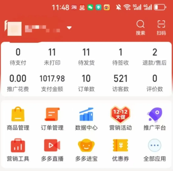 131736mdxi8agddf1cdcky.png