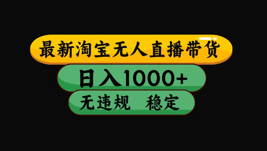 085002s288bbbubbhue33n.jpg