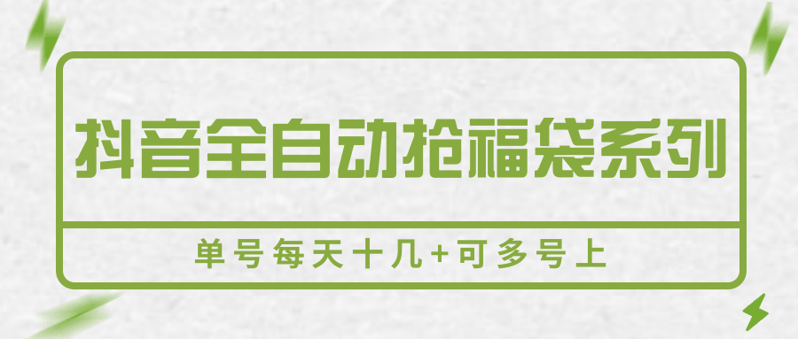 200004w74ldfwfvmht1tam.png