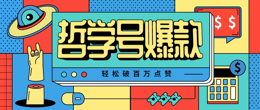 150007xexd5imb32f5fhrf.png