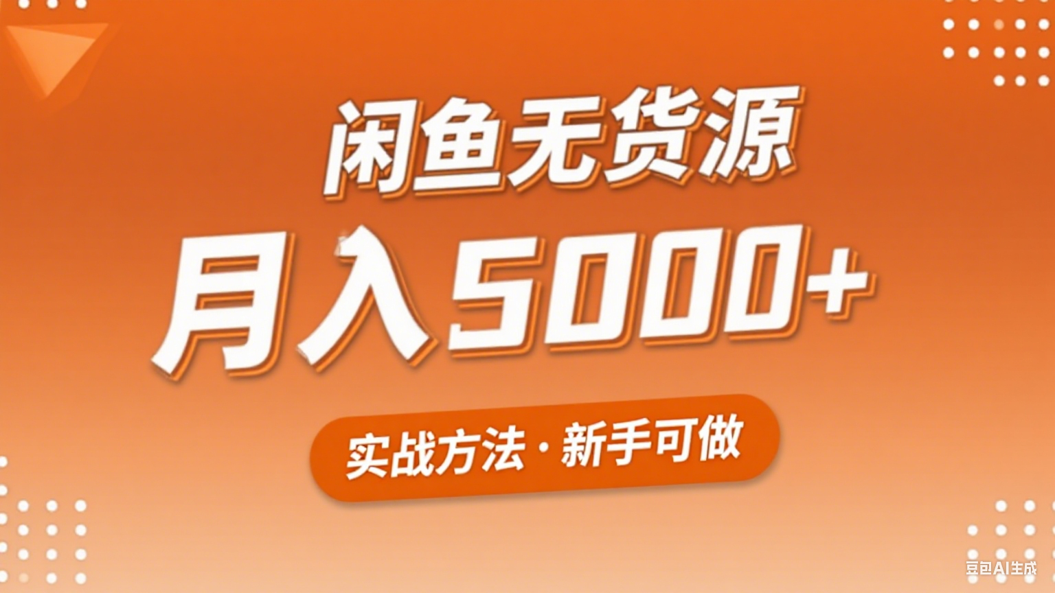 134005gf1bj0ftkj18ojbn.png