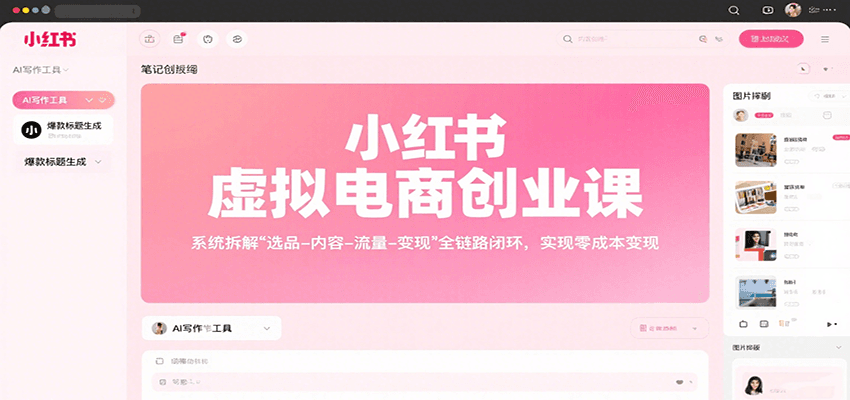 134503s1wasa99pqsdj29m.png