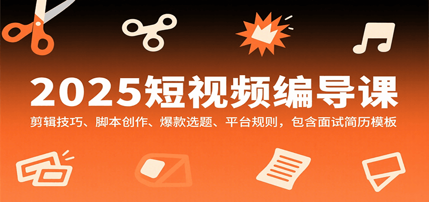 135102l8ytss8ab44y54ht.png