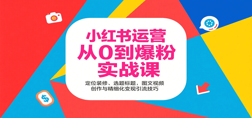 232505h6cf8at3cyz8ukb8.png
