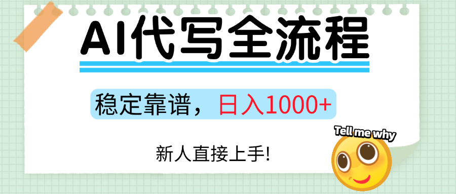 142011c1f1bkp7aerq55zq.png