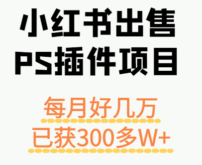 124507u7ajpip1pepjppzh.png
