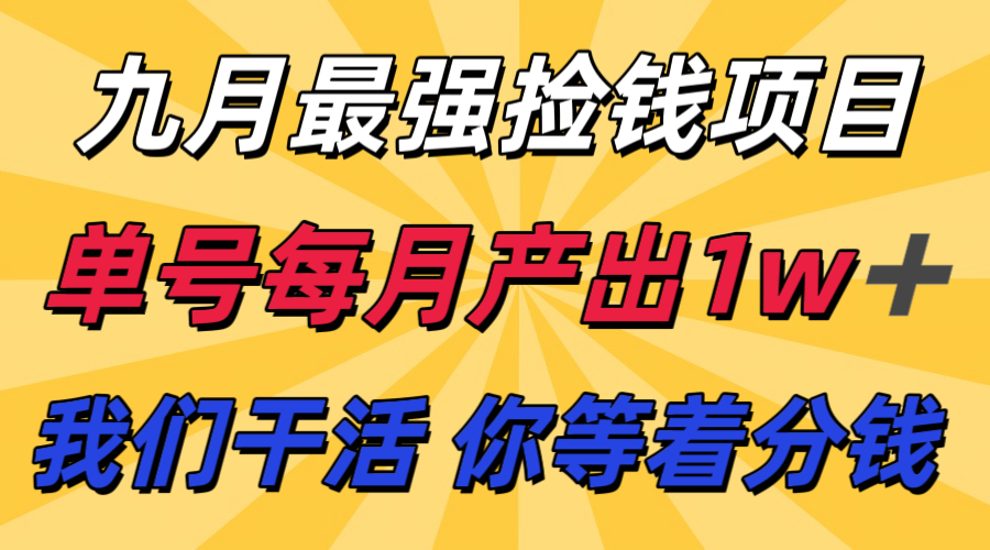 153009duacxrfxt5xzhboy.png