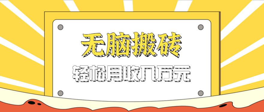 184003jhqhqi6qld467iji.png