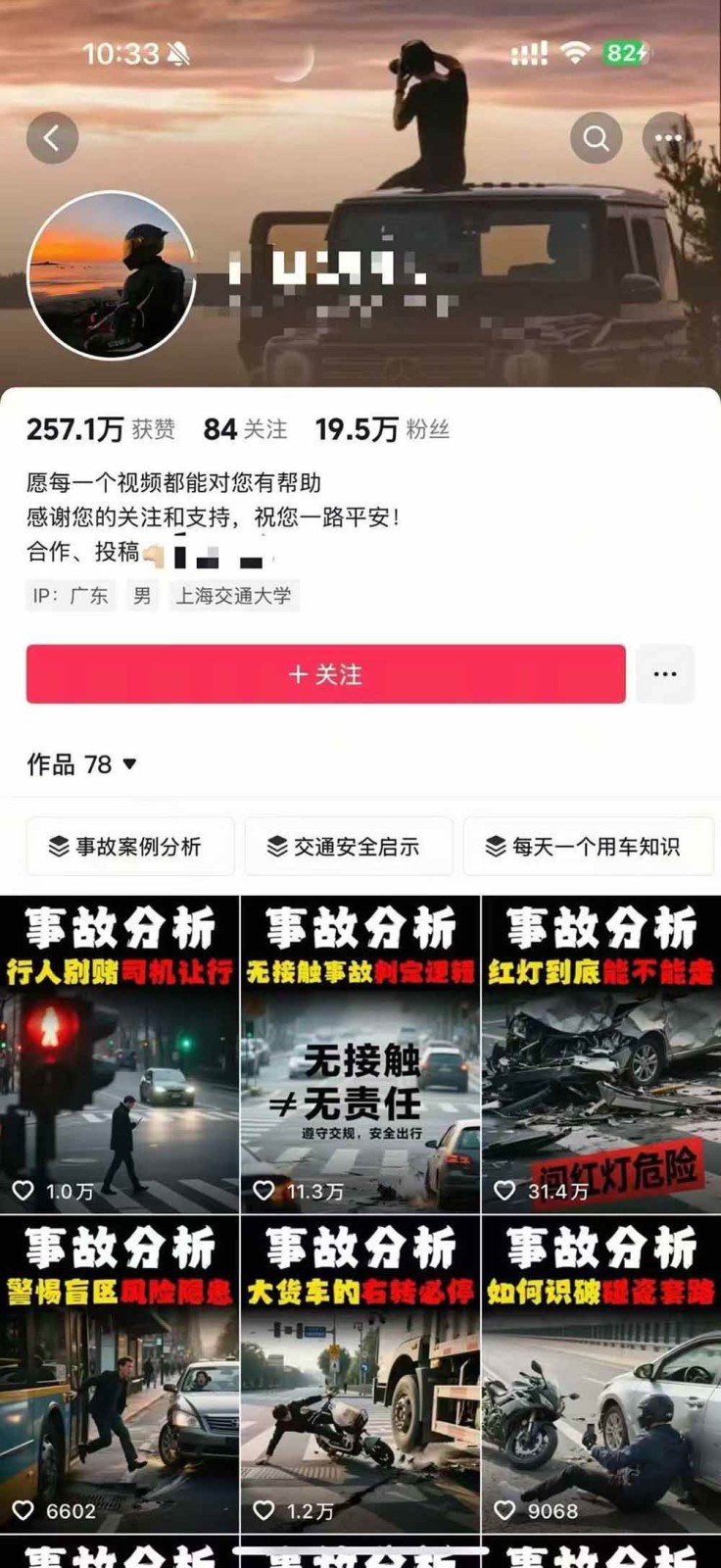 180504ylgy7nwok16l6yez.jpg