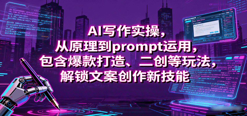 233727sfydj2qh111uo7q2.png