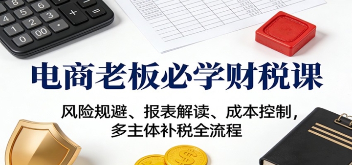 ϰѧ˰ΣչܡǮƣ岹˰ȫ