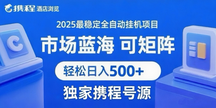 ЯȫԶһĿ Դȶɾ 500+