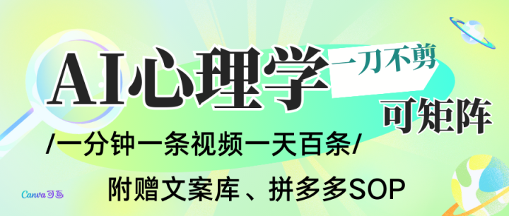 AIһѧʻƵһ30Sһһϰ