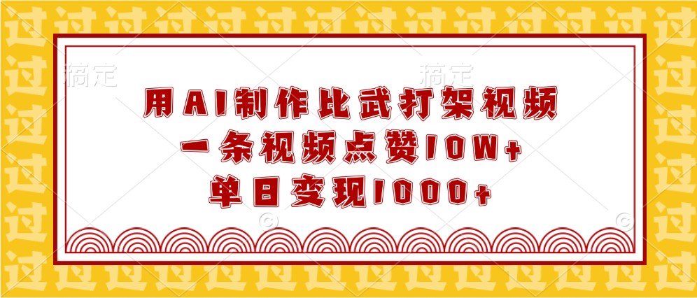 023930s5lgvyluv605urkv.jpg