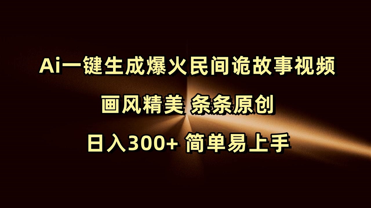 025425tg3gbregz4r4z42g.jpg