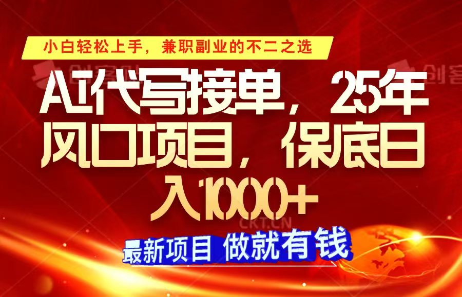174003izqyk9qkdeyzry98.jpg