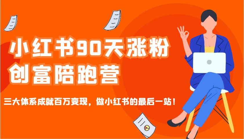 134502ovvoqu3qd3qd29qa.jpg
