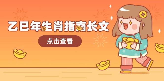 042356aqpltltwtqooipim.jpg