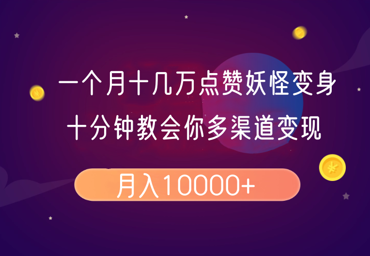 214856bvdgz4d8xddyffu4.png