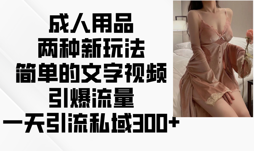 223110c16yy35y2oe35xso.png