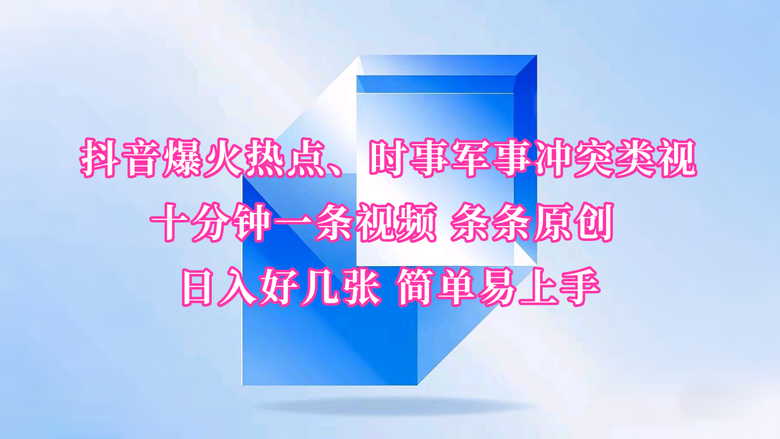 223555b376auulpnmgalg1.png