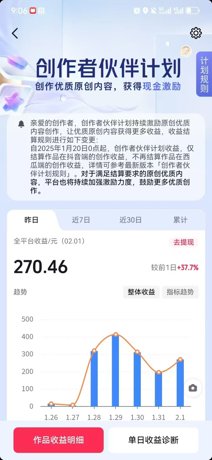 223556cr4mr88cqdt55qxc.jpg