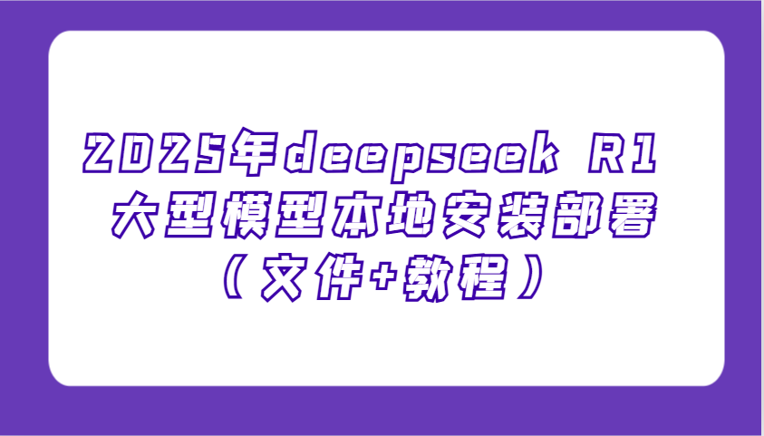 091514a6ied2rd2nmnrrmr.png