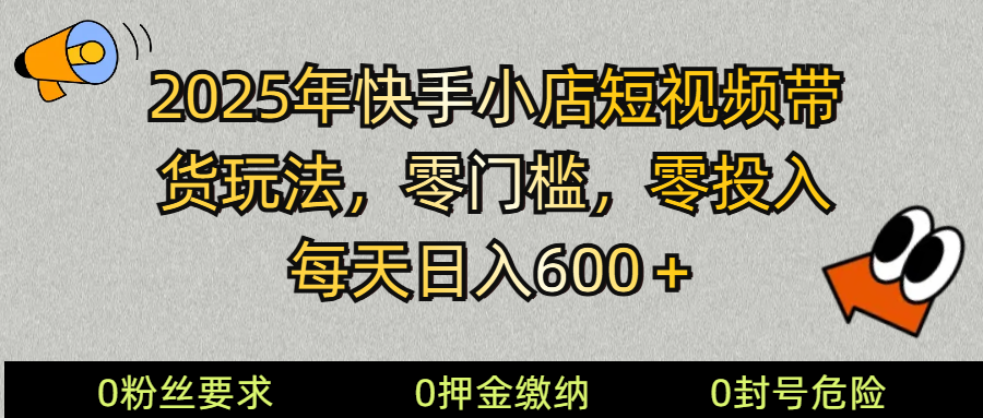 092041uujd4v959868ys5y.png