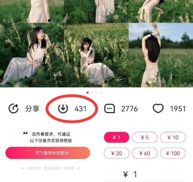 160149jyeas1ivaais1ygv.png