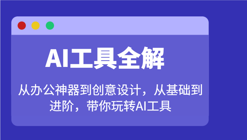 171039wdifapa2zi4r234v.png
