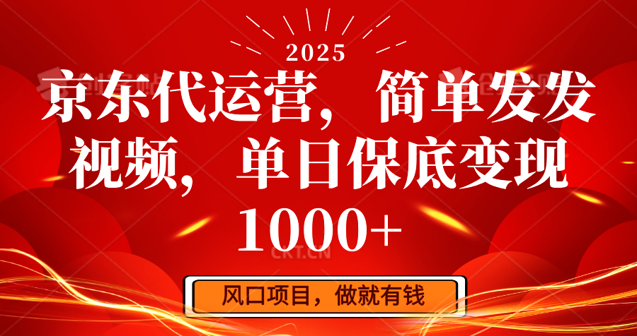 172813zwnu92at82e3ea8r.png