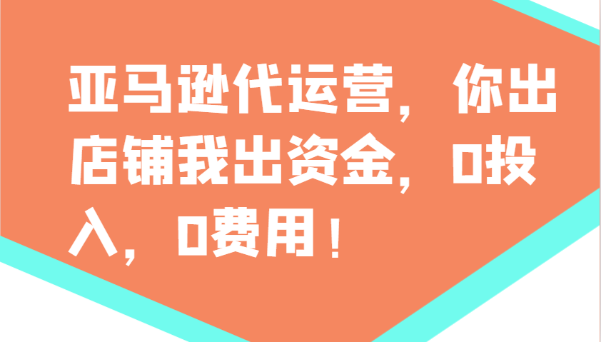 010021v4334f4s11efass1.png