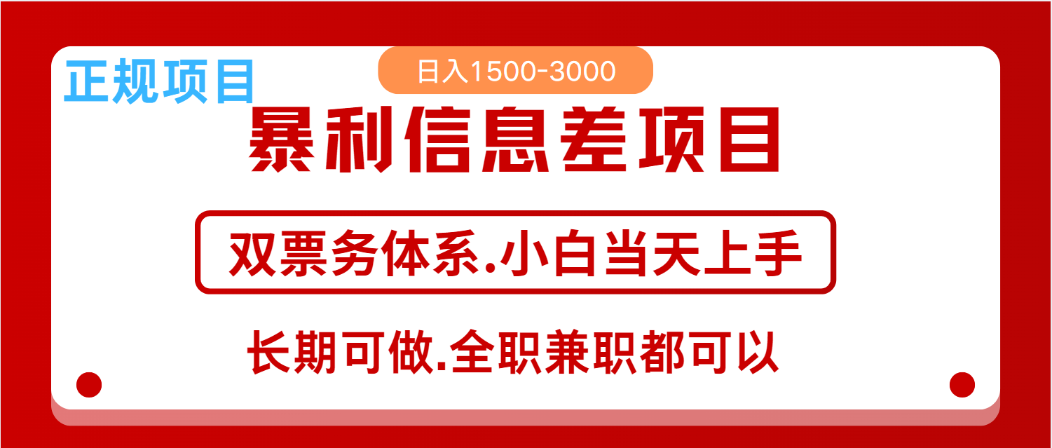 232614d7q5x093qbnibreq.png