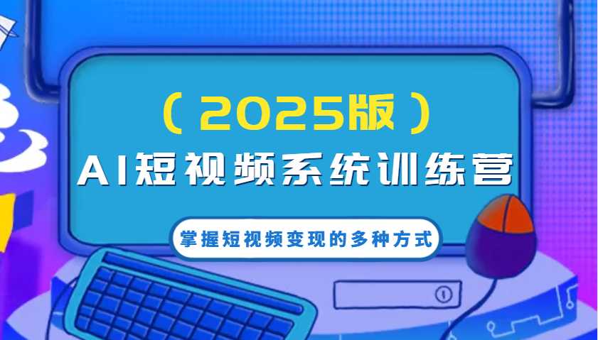 042956jf7rfsr05j80f8jt.png