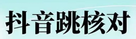 220755p5gxkzrfbzqoqlb8.png