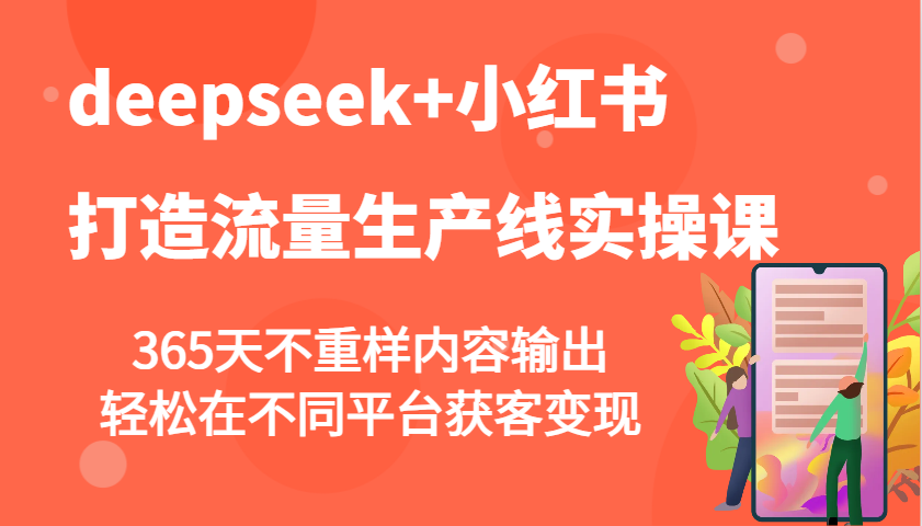 144002w45pk9sp4tpdqd2z.png