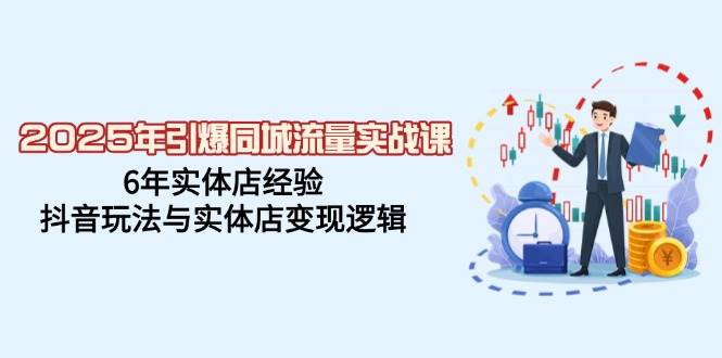 032507du1kzuk8p8uc1887.jpg