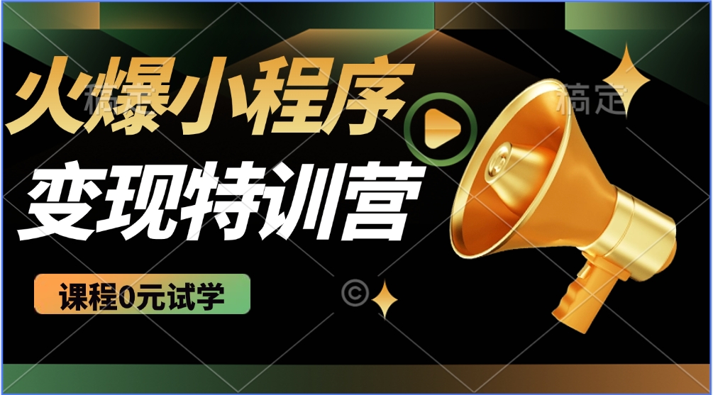 163006otonvvxovmruuwrl.png