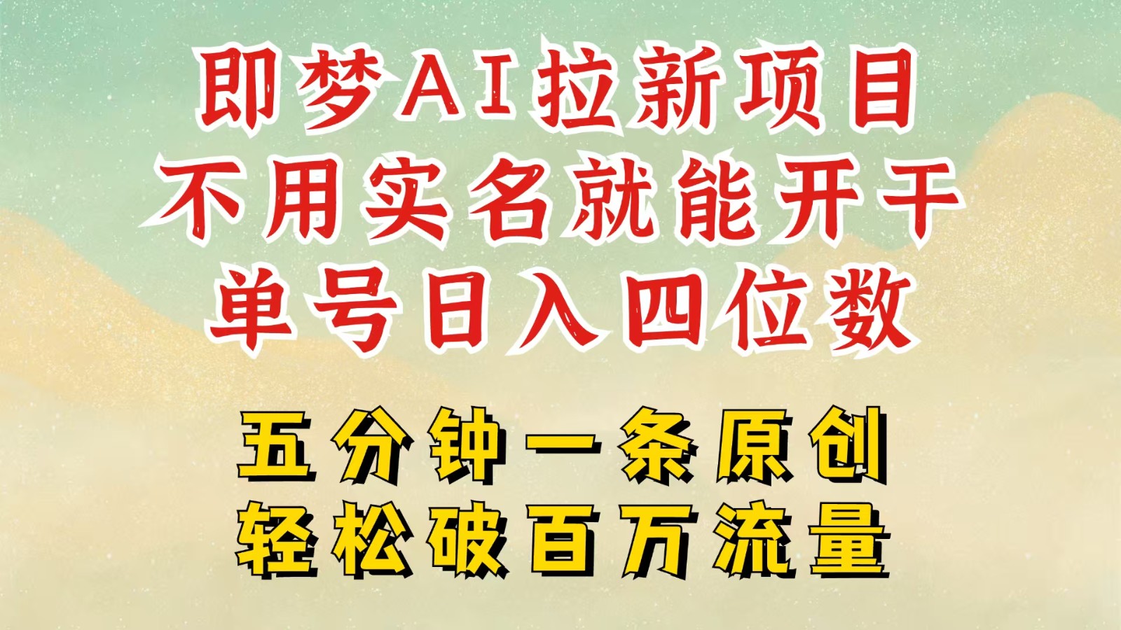 194013n8tuh3d19x9vdtv0.jpg