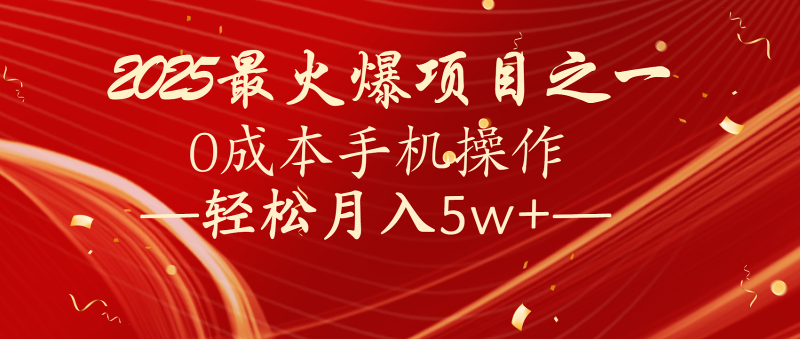 182532meguf0fafh71g51w.png