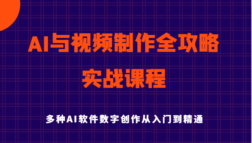 042320j8575ubvjgoujjja.png