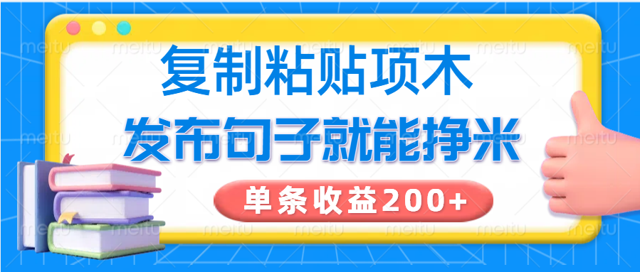 164230n5ybvyvipbbyplbf.png