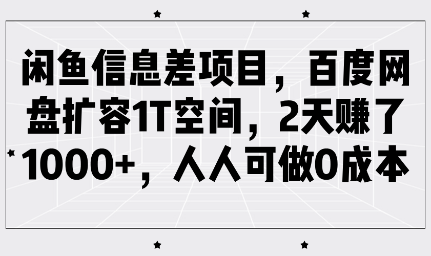 171203pylqxfw4qa4yzwa1.png
