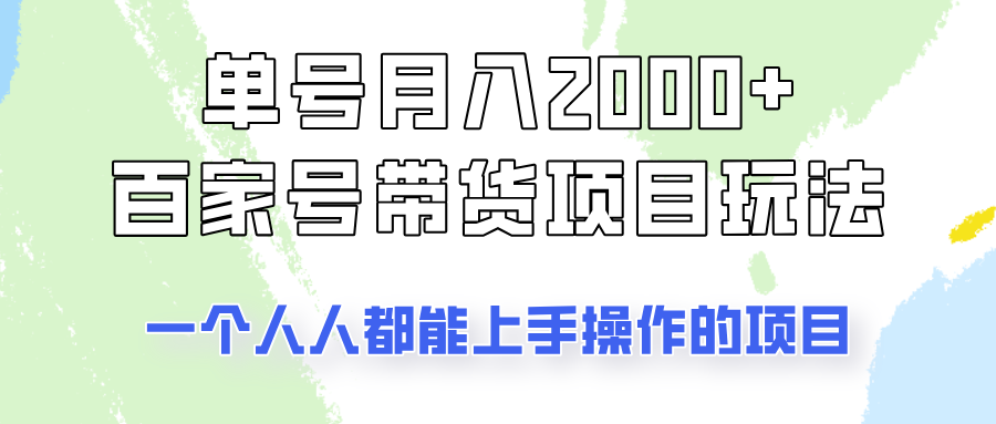 024304lcjcggvcoouomssm.png