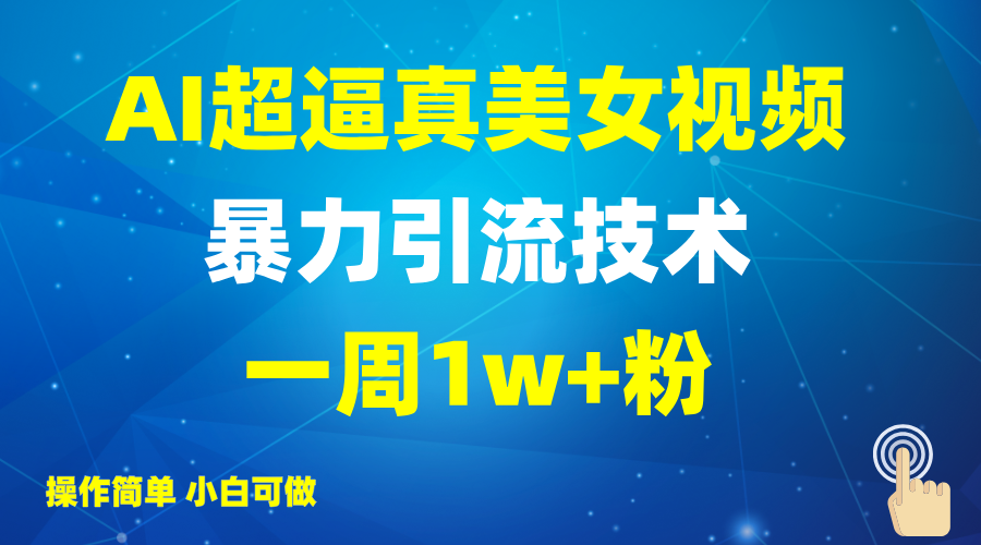 161223ltfcv7lvtvsgu7fe.png