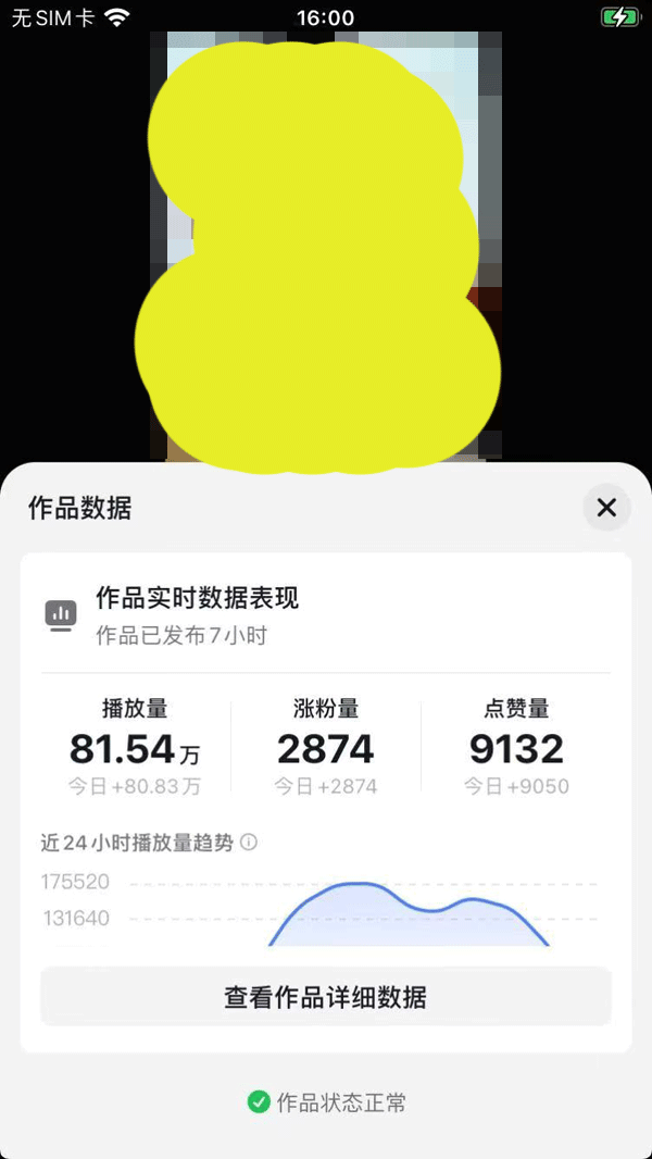 161224i8sxvydev2d3u5mm.png
